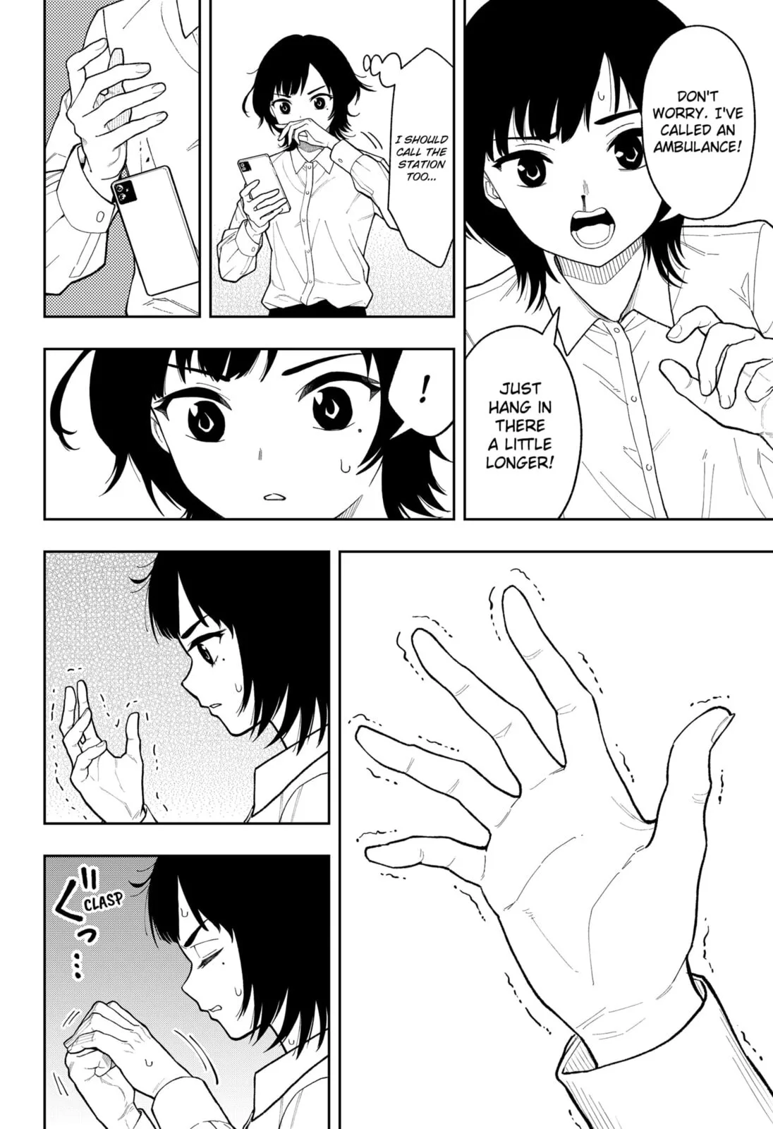 Asura Verdict, chapter 27, page 20