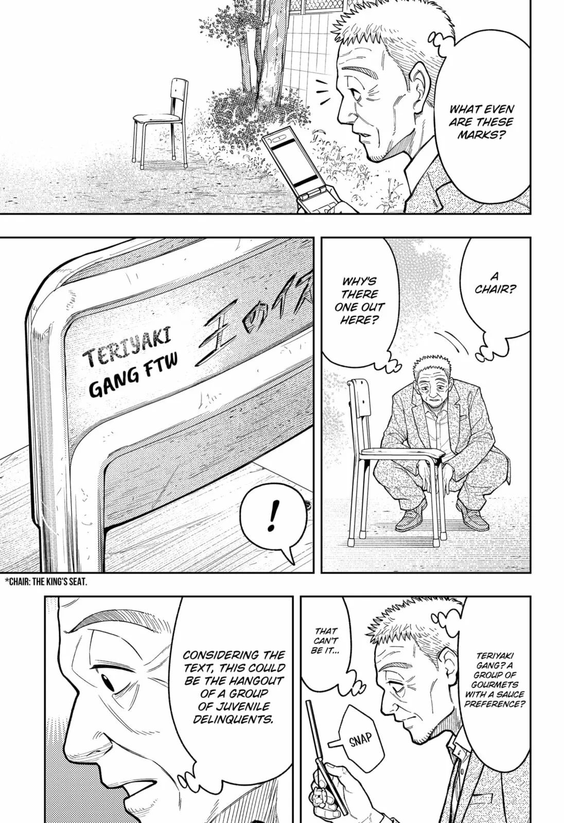 Asura Verdict, chapter 28, page 7