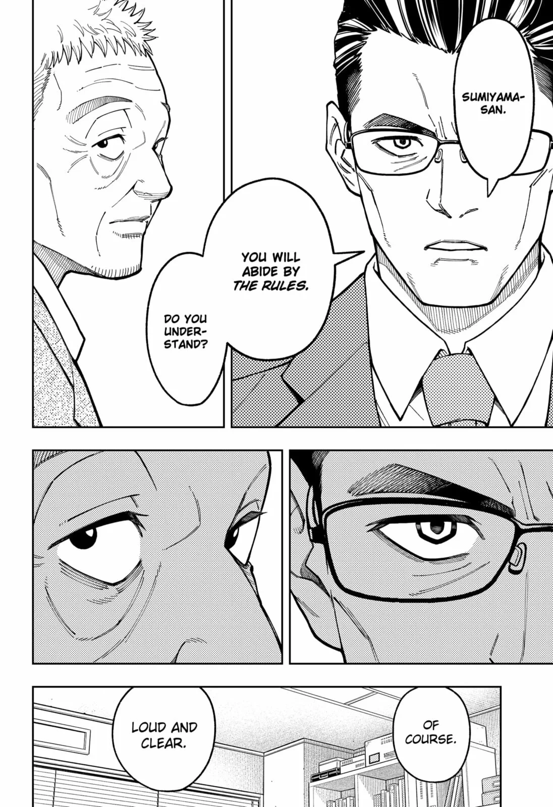 Asura Verdict, chapter 28, page 22