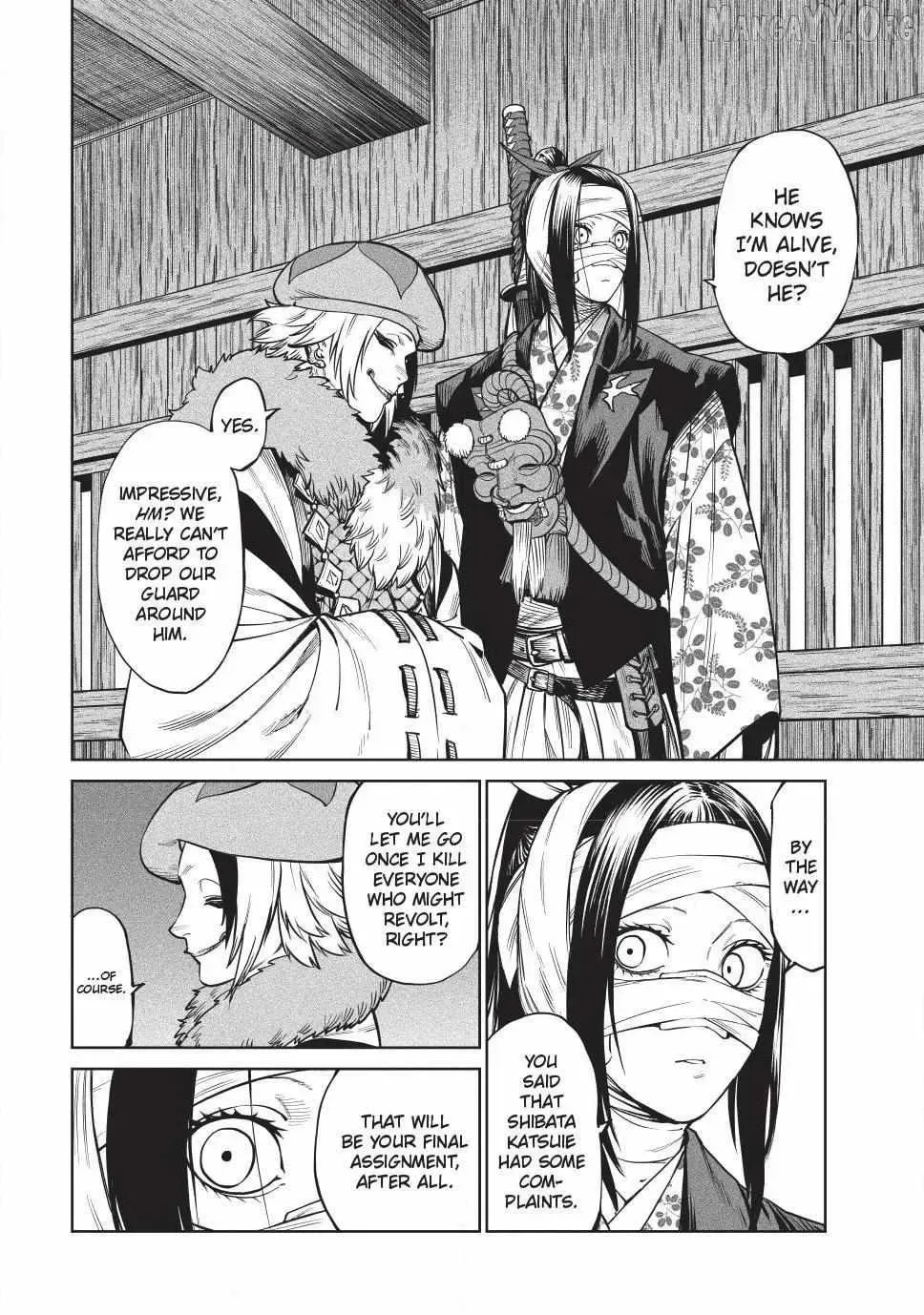 Tenkaichi Nihon Saikyo Bugeisha Ketteisen, chapter 58, page 31