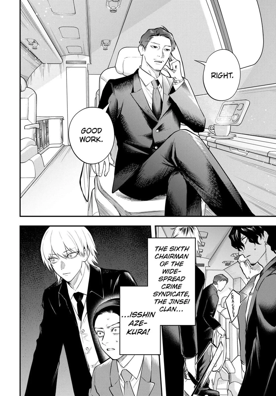 Magical Girl and Narco Wars, chapter 21, page 2
