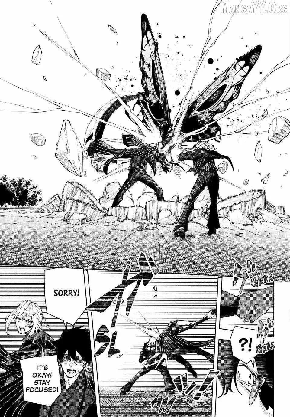 Keishichou Kouanbu Kouan Dai-9-Ka Inou Taisaku Gakari, chapter 44, page 3