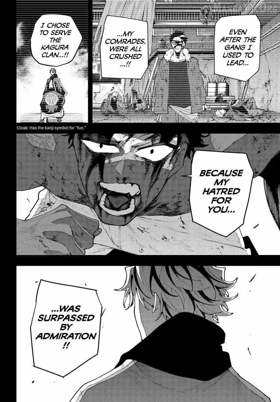 Keishichou Kouanbu Kouan Dai-9-Ka Inou Taisaku Gakari, chapter 45, page 4