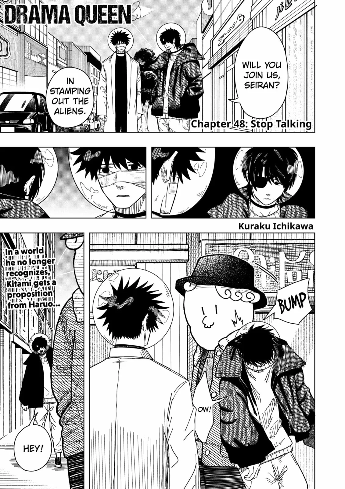 Drama Queen, chapter 48, page 1