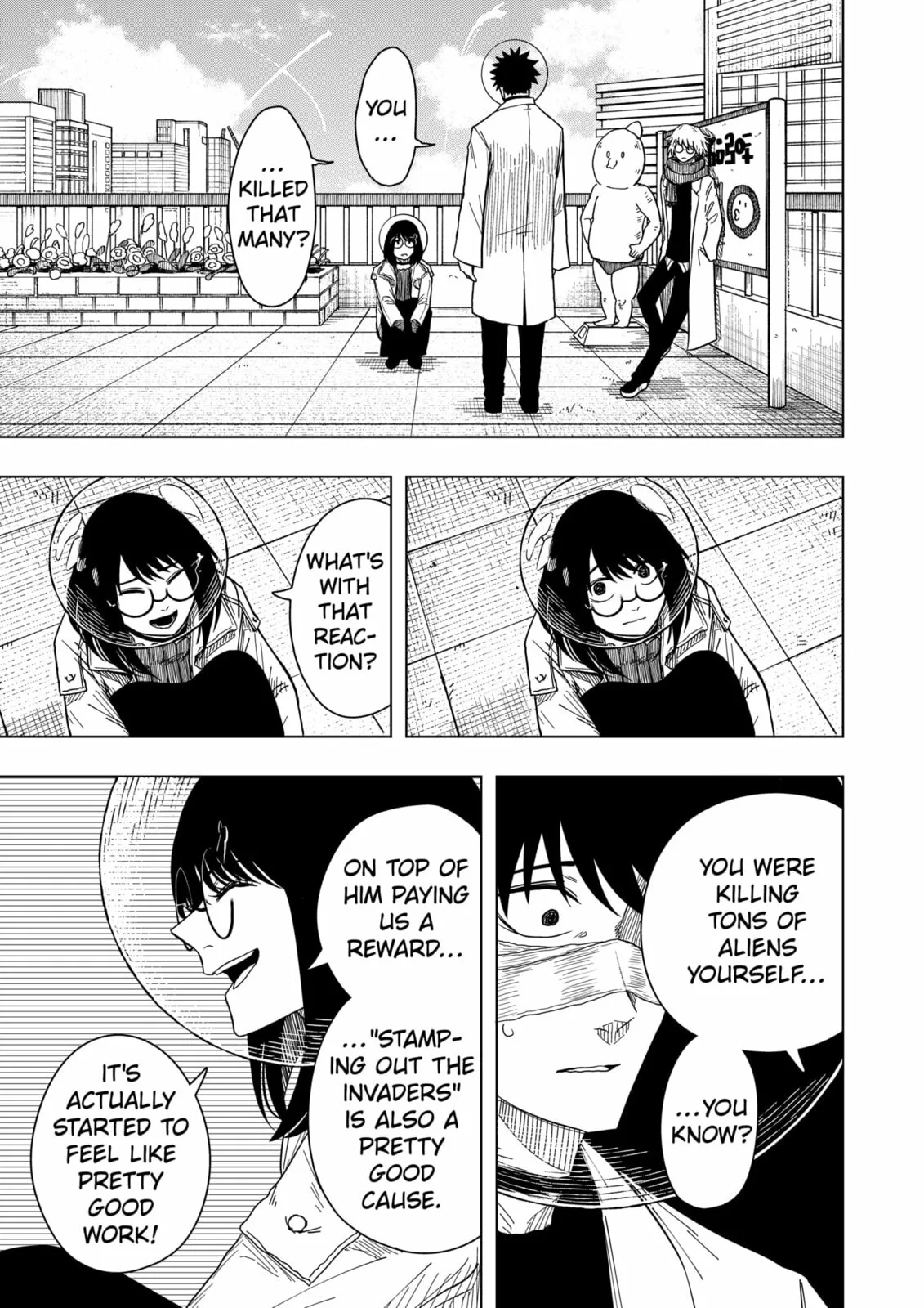 Drama Queen, chapter 48, page 19
