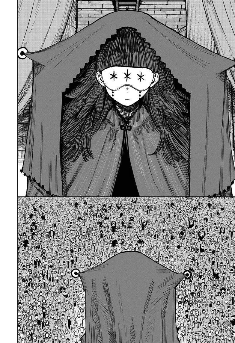 Choujin X, chapter 70.1, page 12