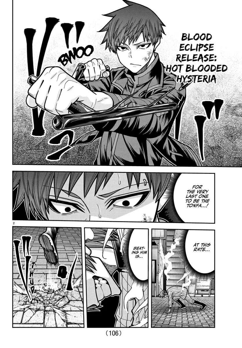 Tougen Anki, chapter 240, page 2