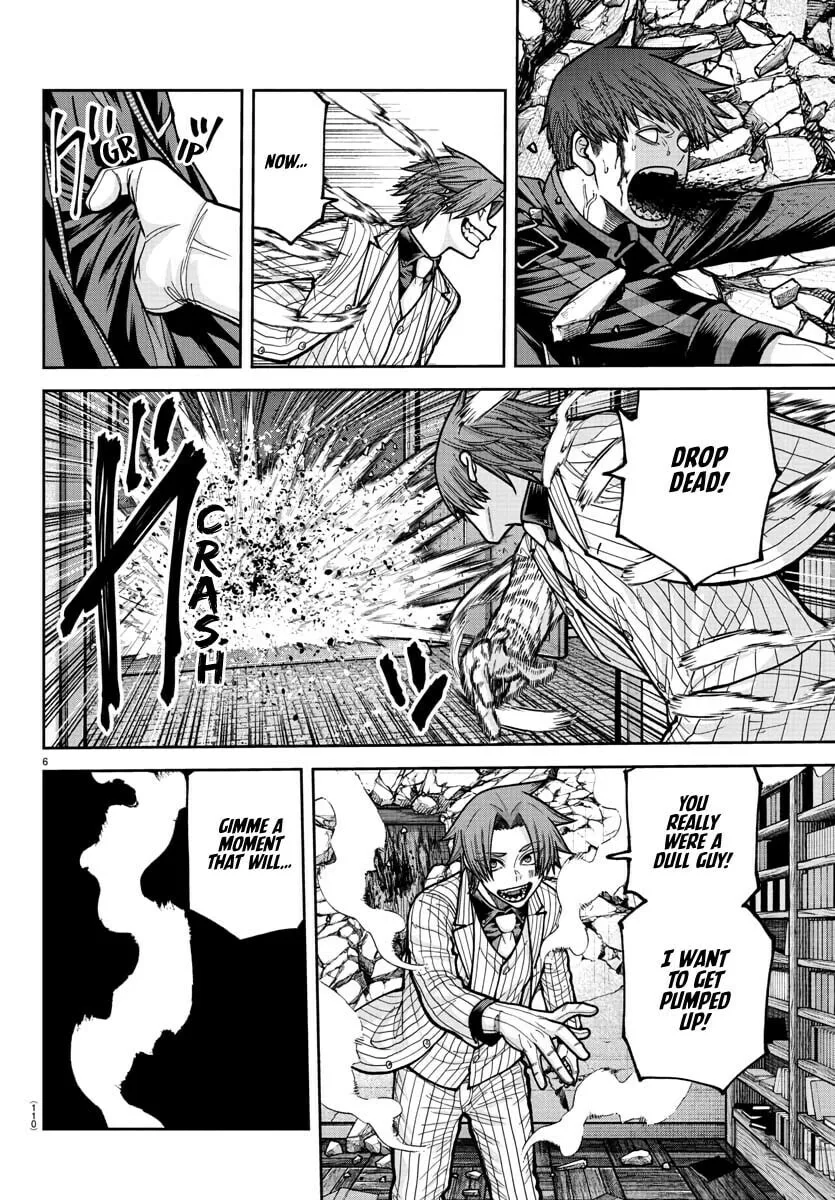 Tougen Anki, chapter 240, page 6