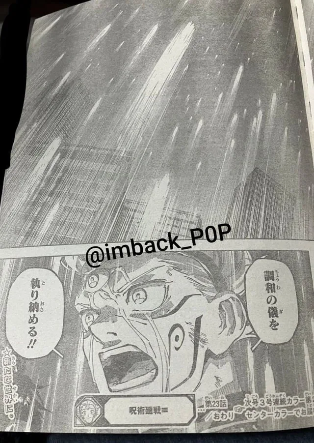 Jujutsu Kaisen Modulo Manga, chapter 23 RAW, page 19