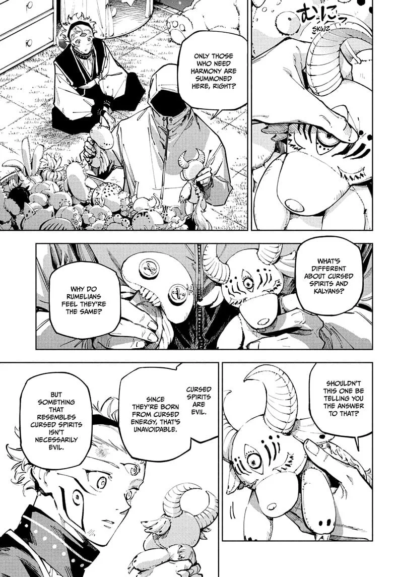 Jujutsu Kaisen Modulo Manga, chapter 23, page 7