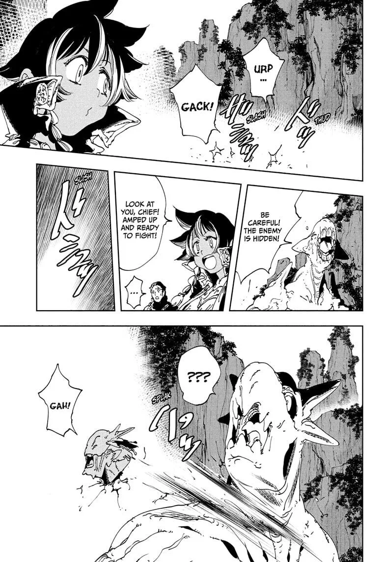 Gonron Egg, chapter 16, page 7
