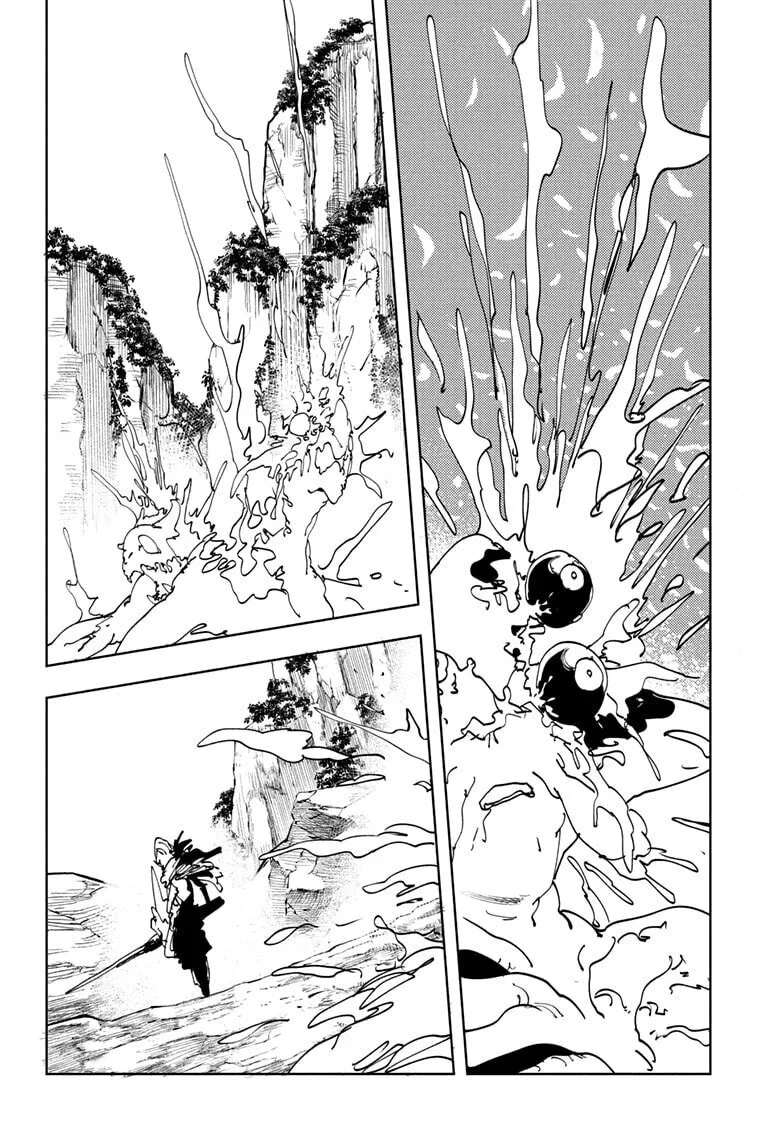 Gonron Egg, chapter 16, page 14