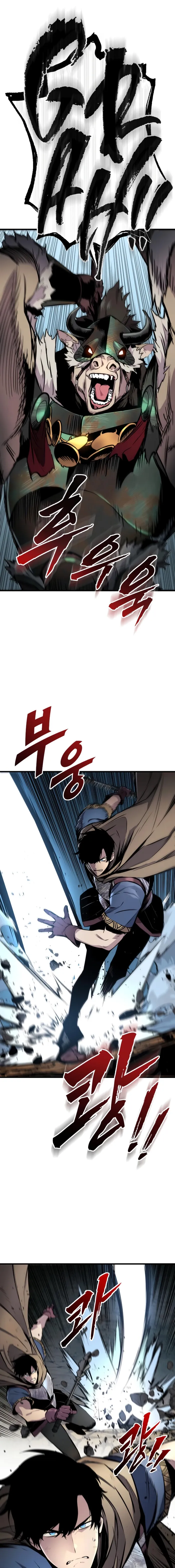 The Wandering Knight’s Survival Manual, chapter 26, page 11