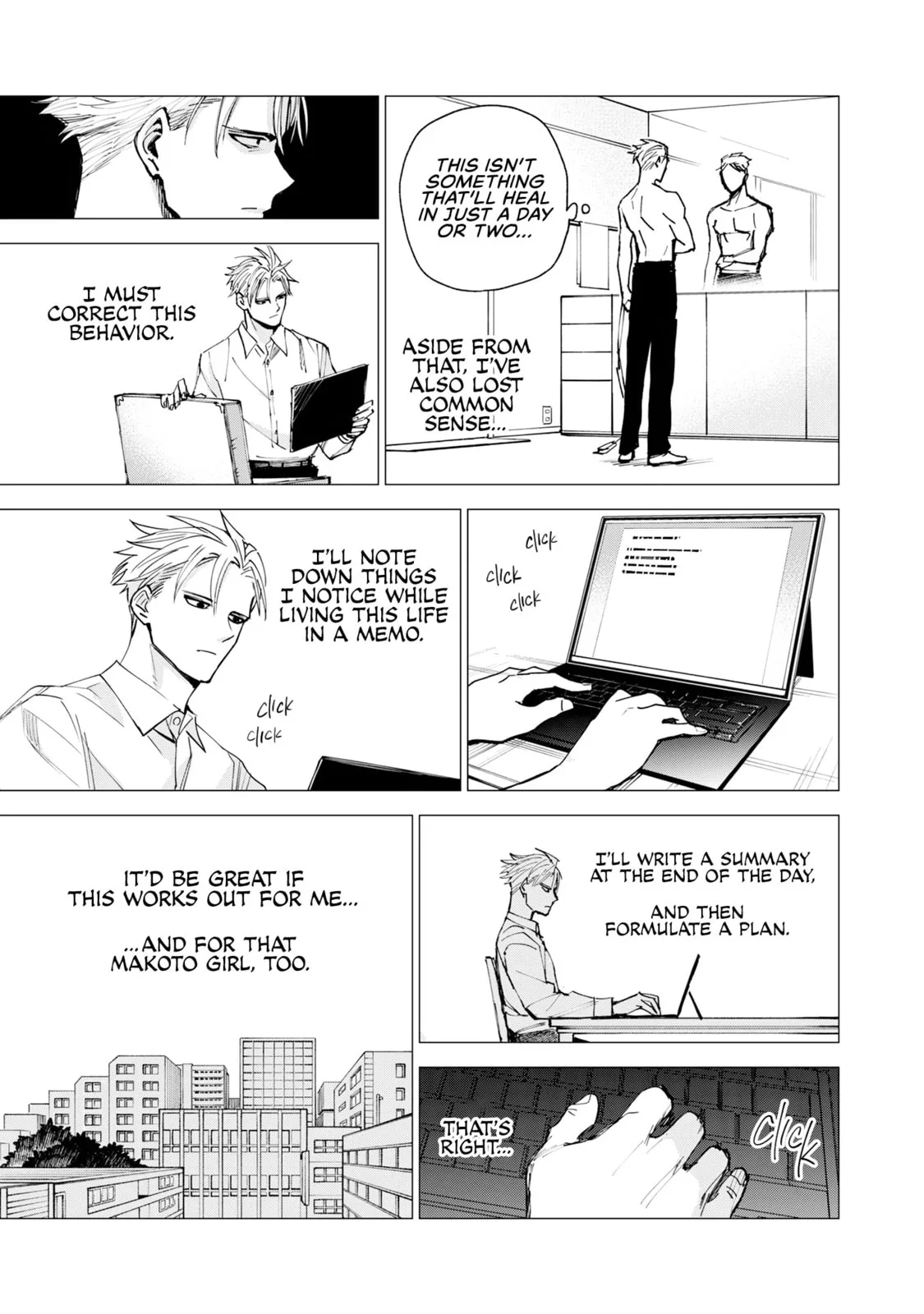 Agent Jupiter, chapter 2, page 15