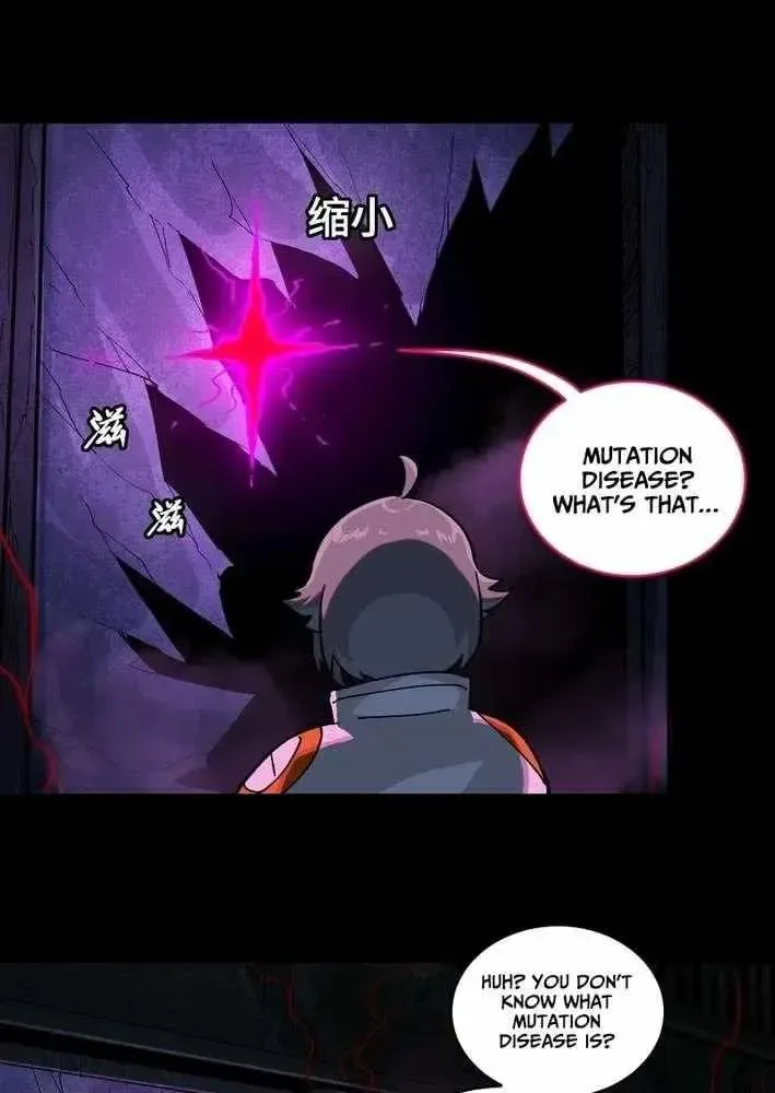 Star Armor: Beast Apocalypse, I Survive Thanks to Great-Grandpa's Provisions, chapter 4, page 51