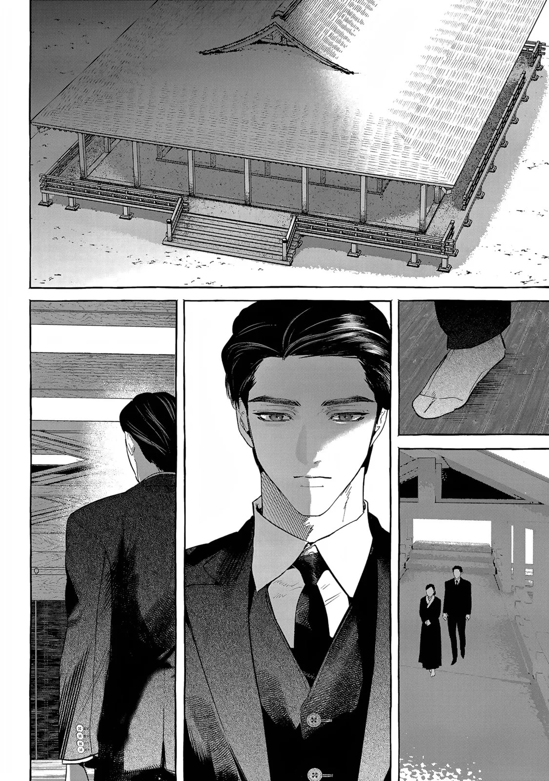 Myther, chapter 13, page 2