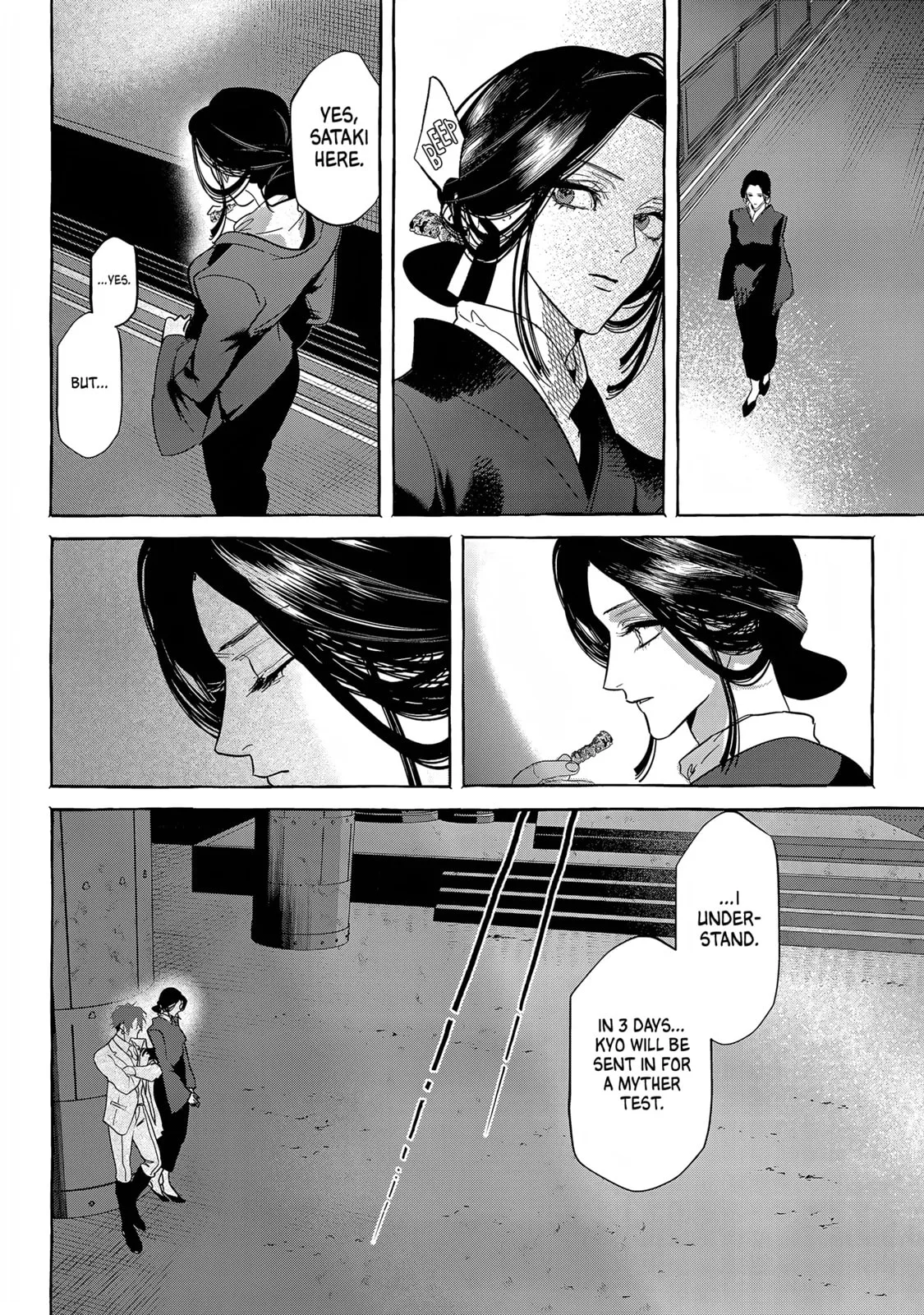 Myther, chapter 13, page 16