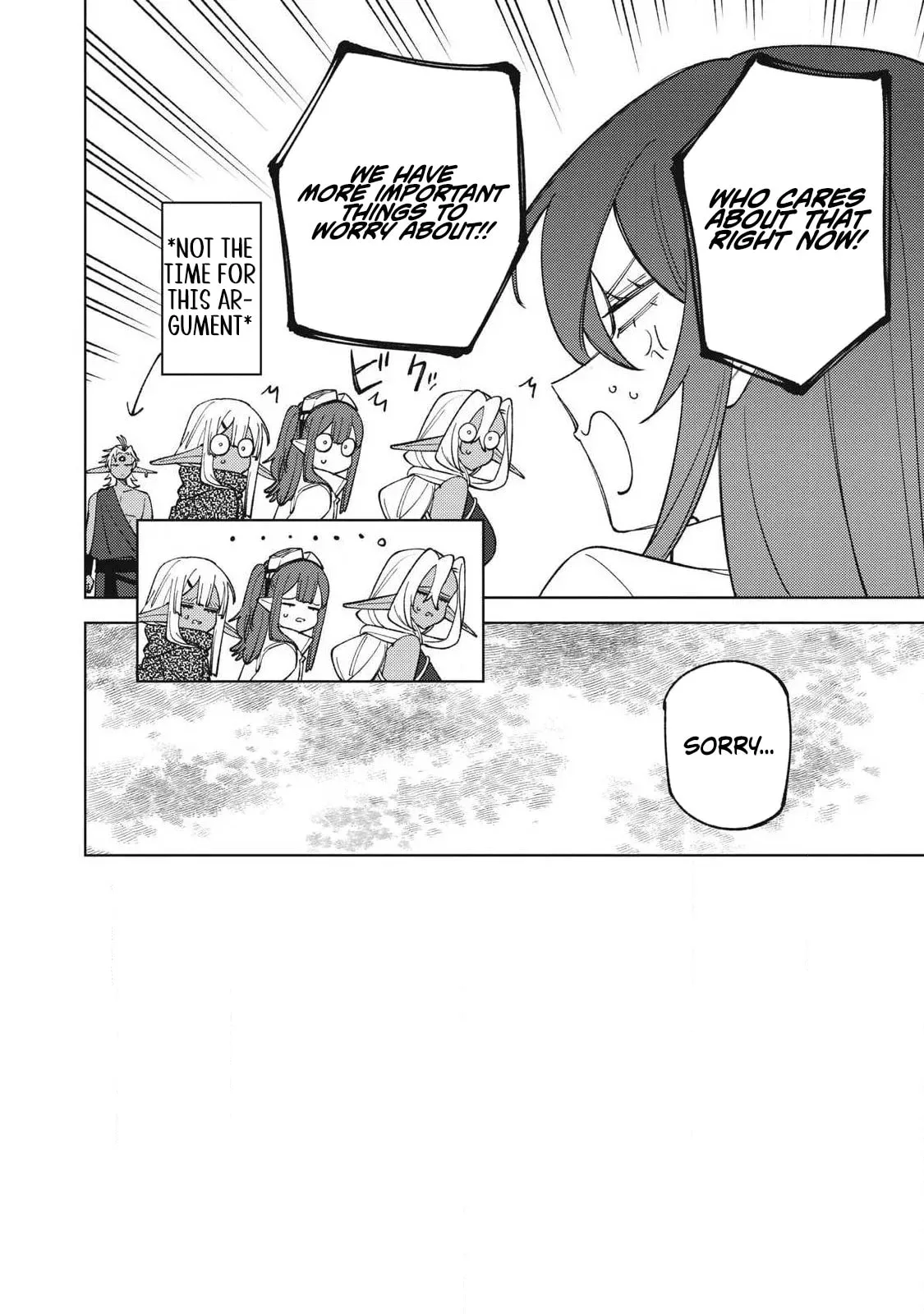 I'm a Curse Crafter, and I Don't Need an S-Rank Party!, chapter 54.1, page 3