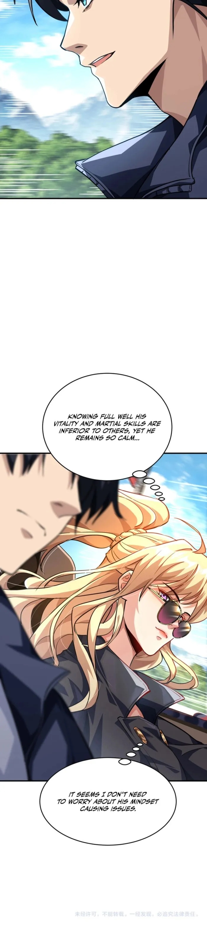 High-Martial World: One Hand to Overwhelm Three Thousand Emperors!, chapter 12, page 13
