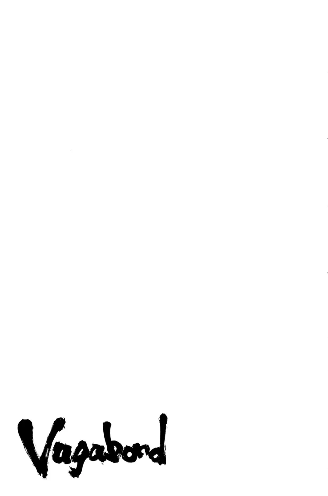 Vagabond Manga, chapter 236, page 16