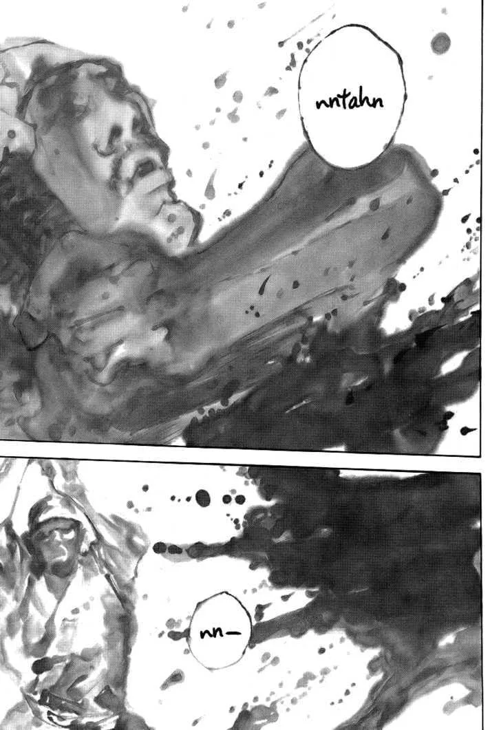 Vagabond Manga, chapter 237, page 5