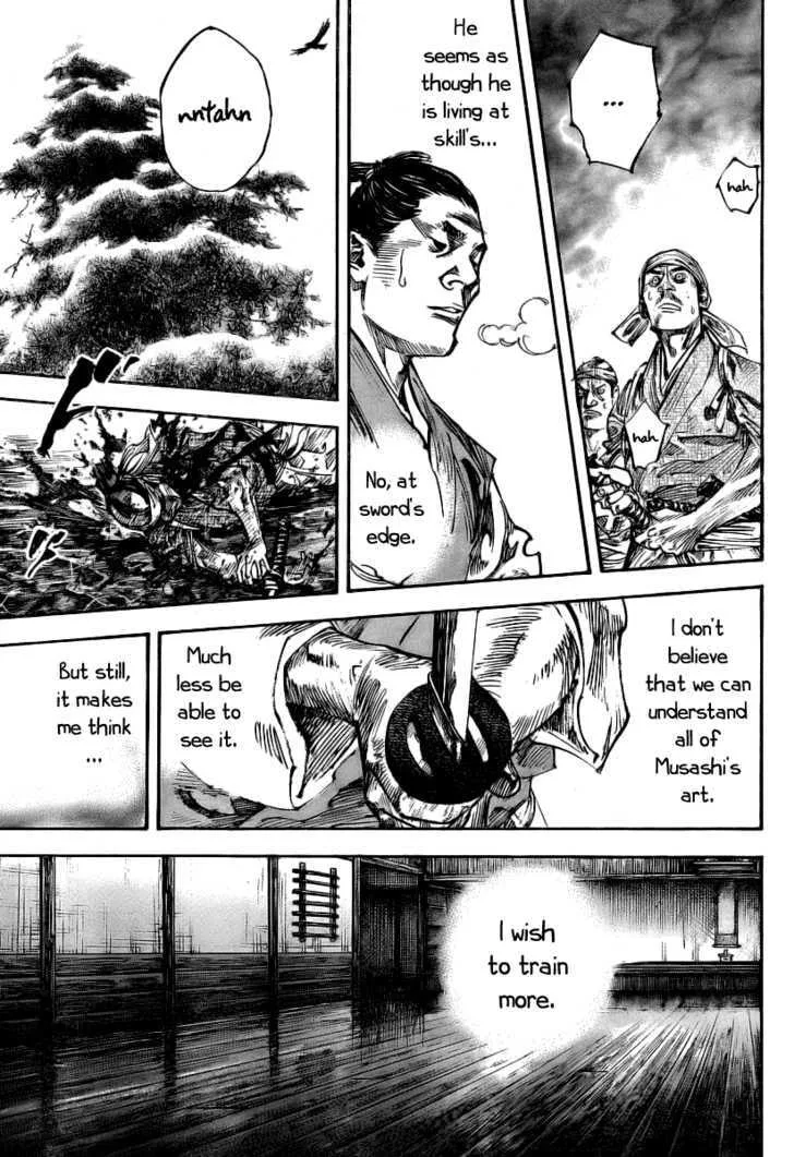 Vagabond Manga, chapter 237, page 7