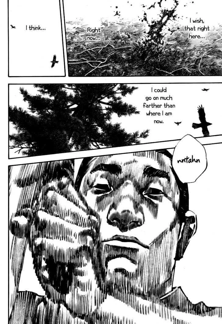 Vagabond Manga, chapter 237, page 8