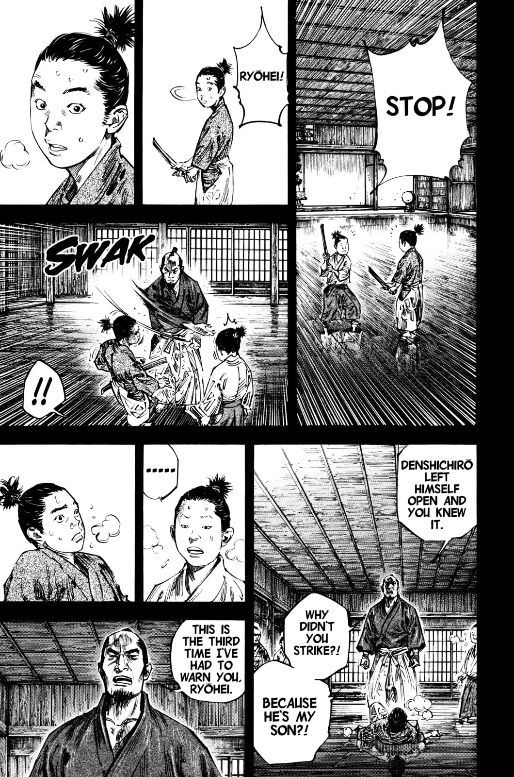 Vagabond Manga, chapter 241, page 3