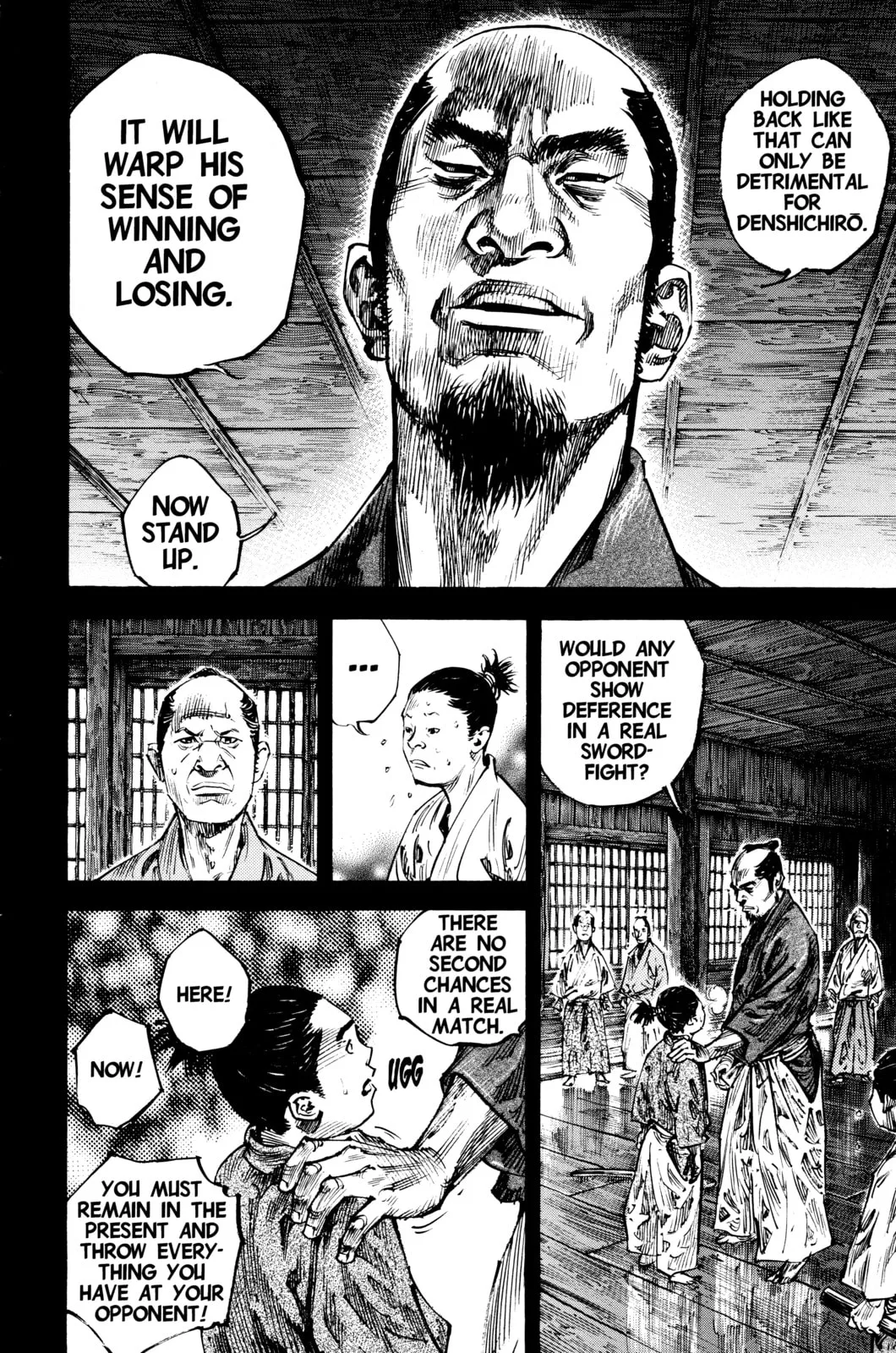 Vagabond Manga, chapter 241, page 4