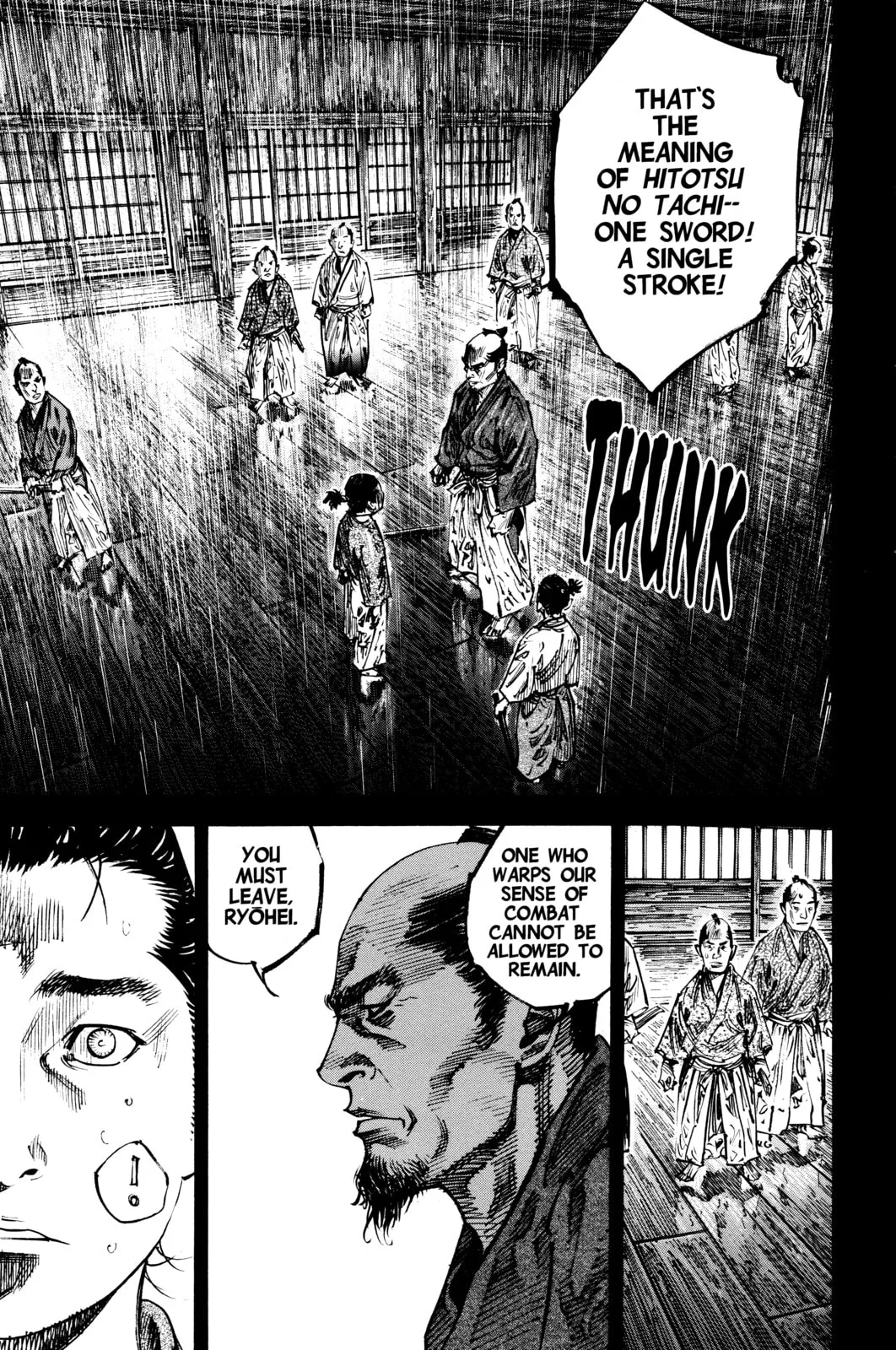 Vagabond Manga, chapter 241, page 5