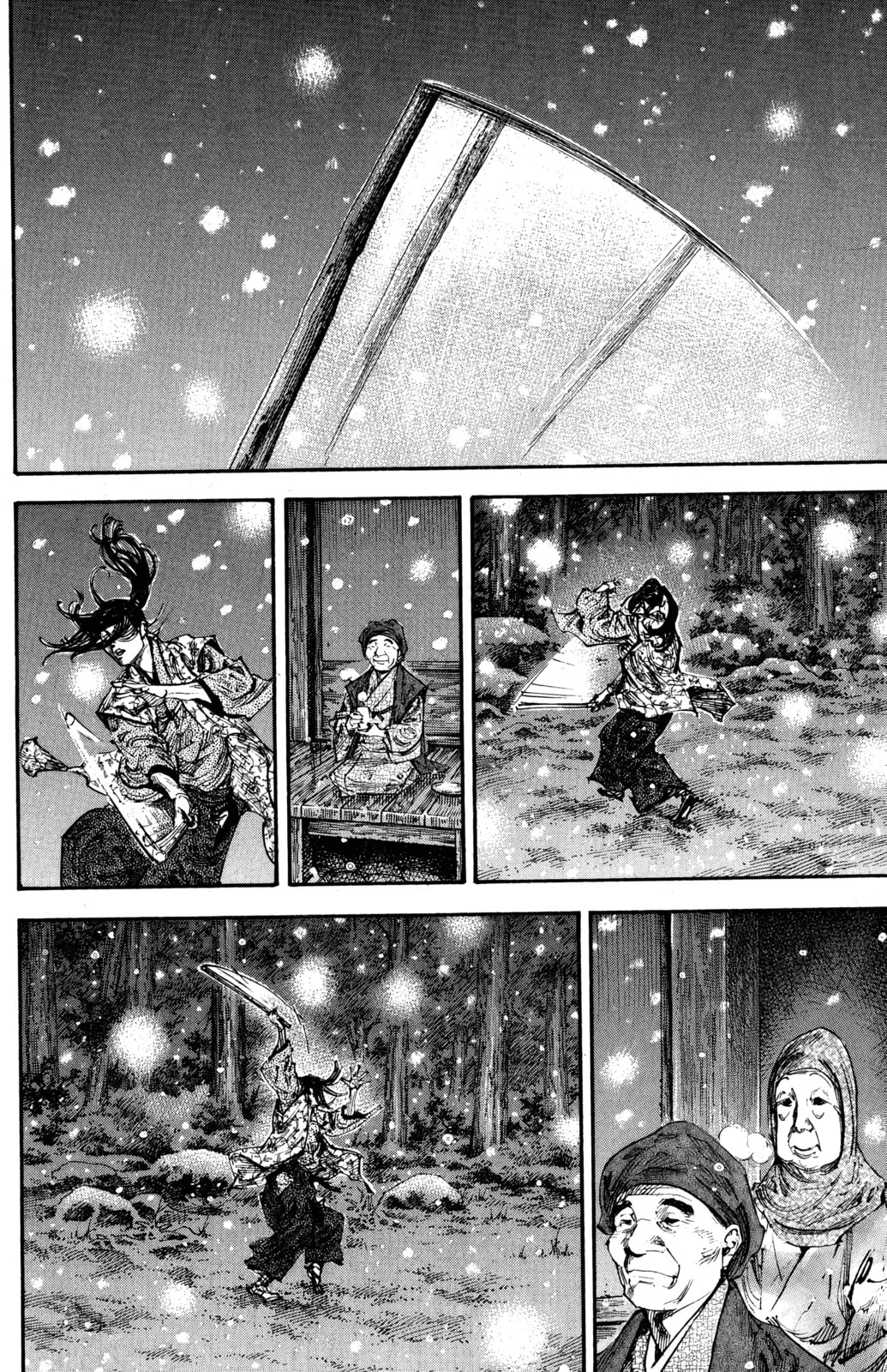 Vagabond Manga, chapter 242, page 17