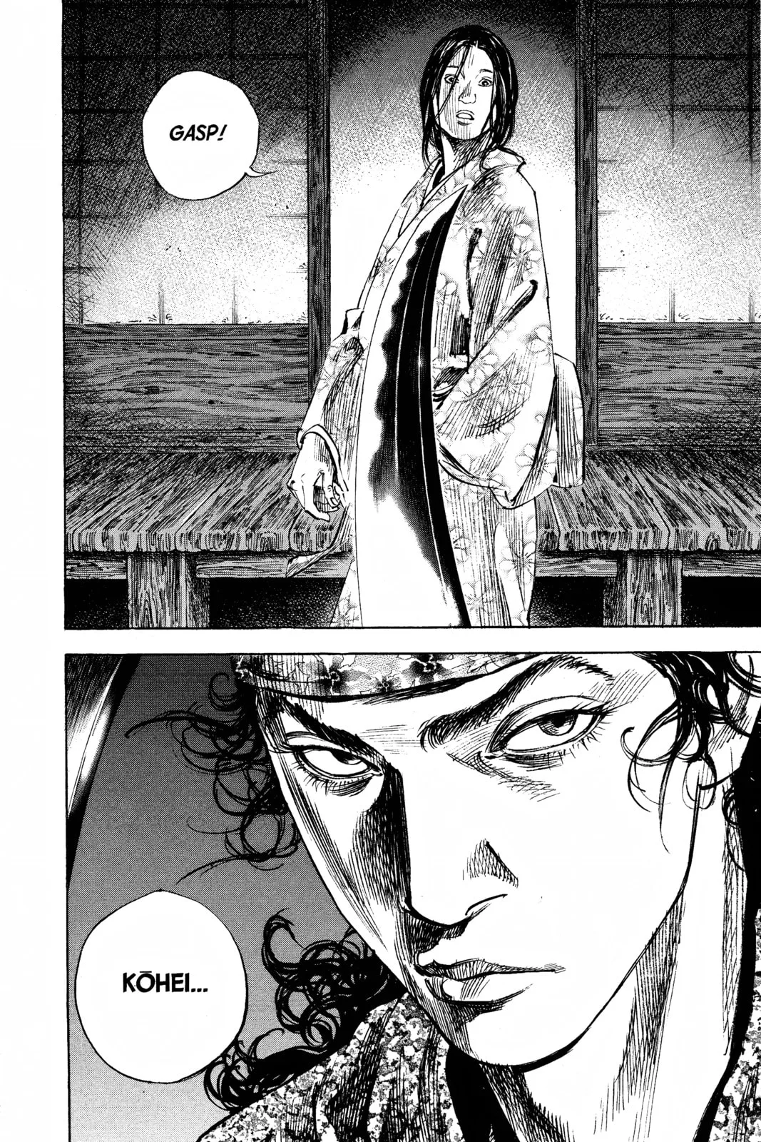 Vagabond Manga, chapter 243, page 9