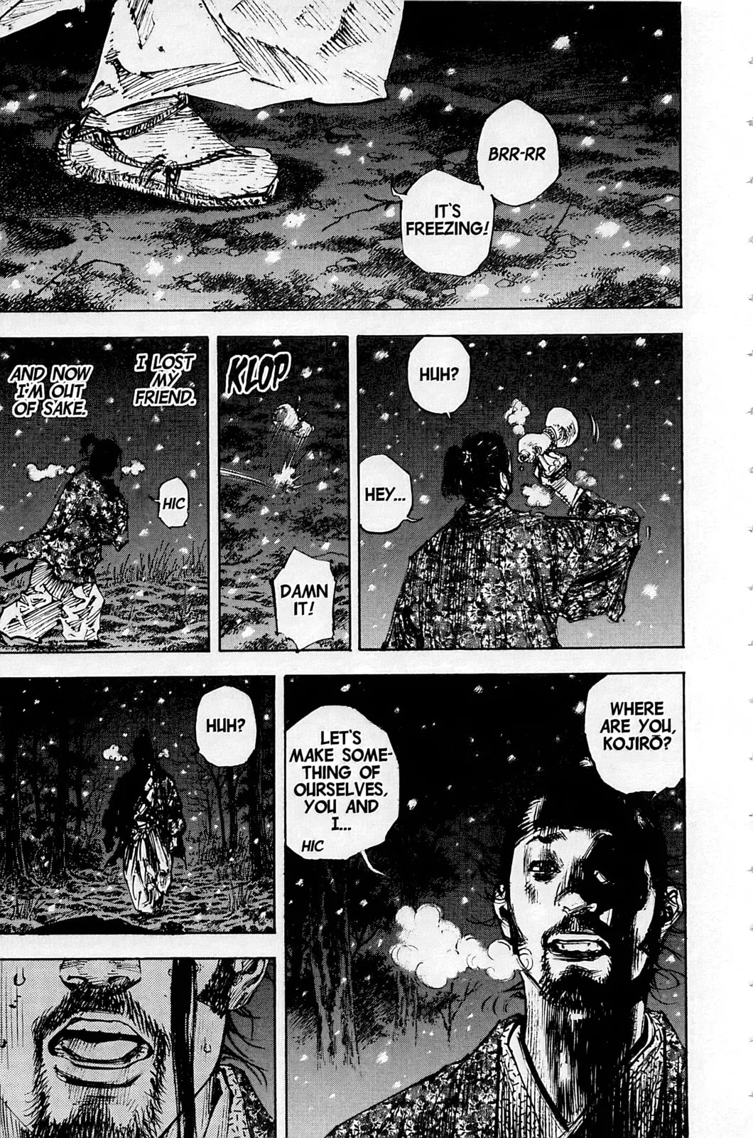 Vagabond Manga, chapter 244, page 12