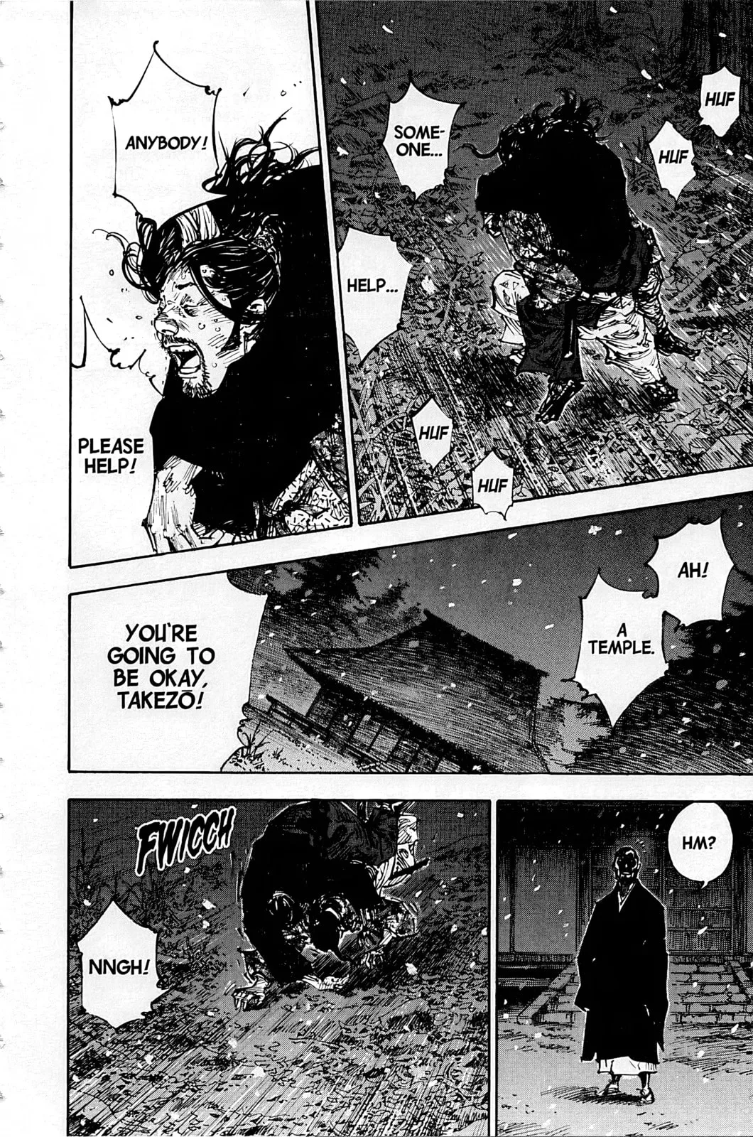 Vagabond Manga, chapter 244, page 17