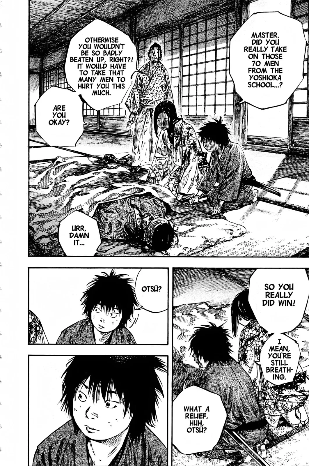 Vagabond Manga, chapter 245, page 6