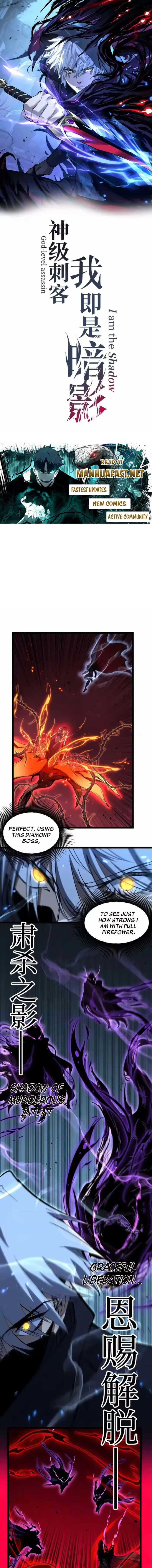 God-level Assassin, I’m the Shadow, chapter 92, page 1