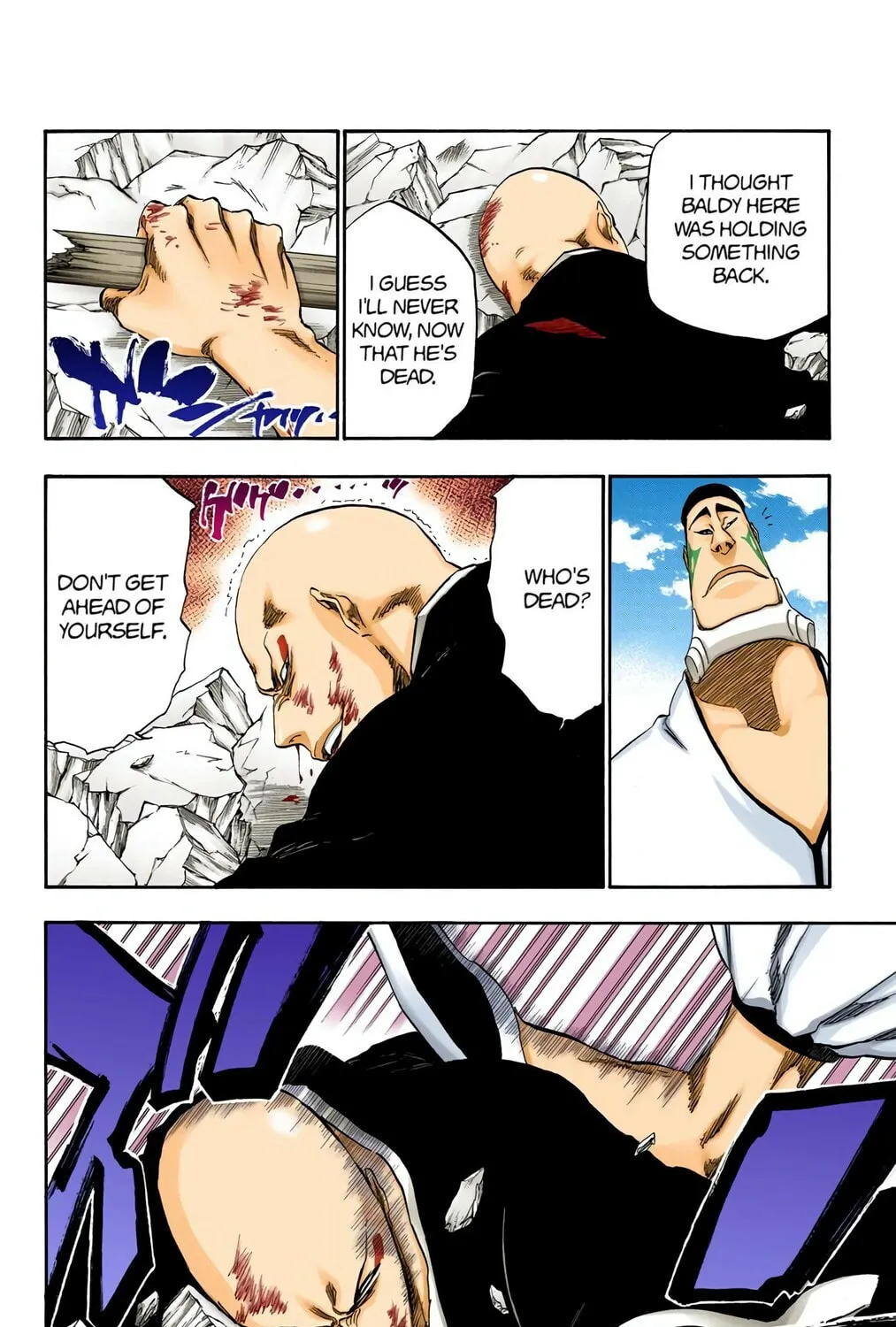 Bleach Colored Manga, chapter 326, page 15