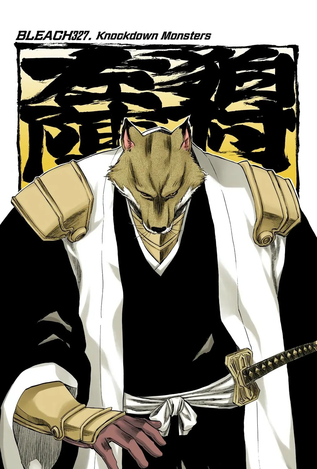 Bleach Colored Manga, chapter 327, page 21