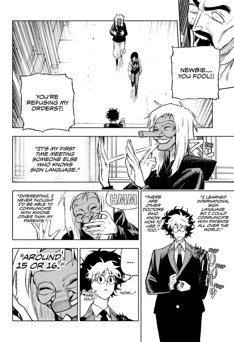 Under Doctor, chapter 5, page 2