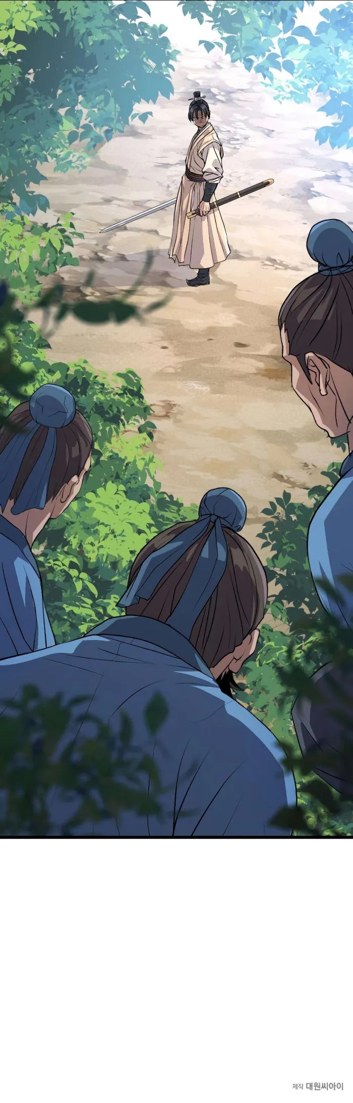 Becoming the Cheon Clan’s Mad Dog, chapter 9, page 26