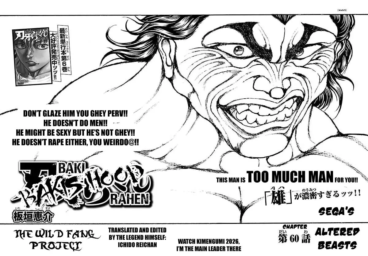 Baki Rahen, chapter 60, page 1
