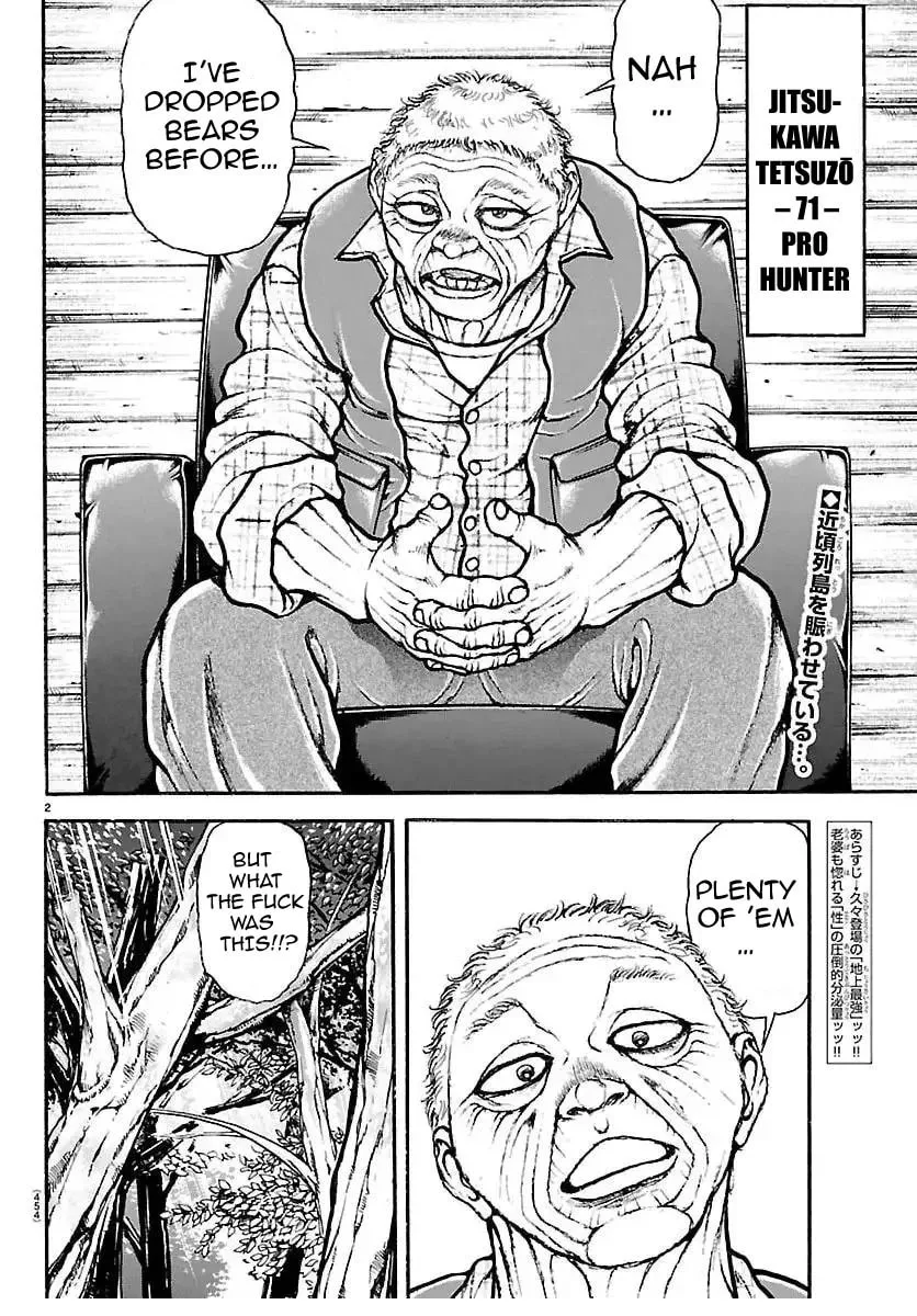 Baki Rahen, chapter 60, page 2