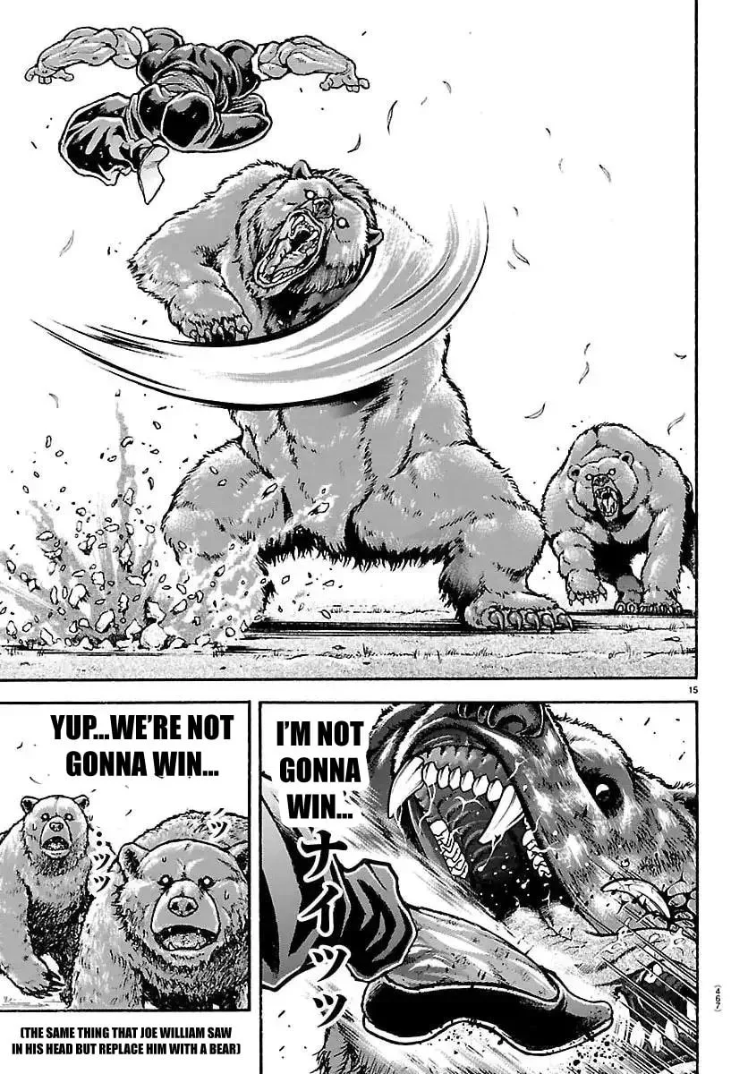Baki Rahen, chapter 60, page 14
