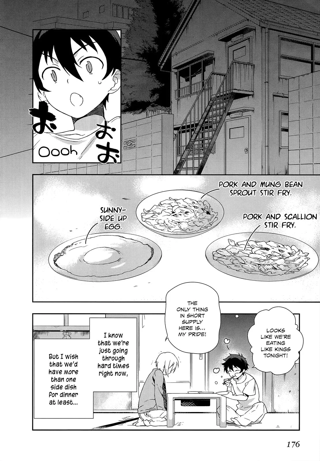 The Devil is a Part-Timer!, chapter 0.1, page 5