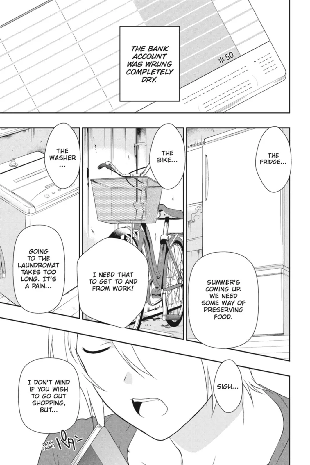 The Devil is a Part-Timer!, chapter 1, page 1