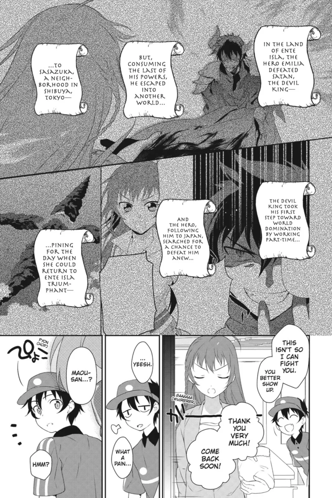 The Devil is a Part-Timer!, chapter 2, page 2