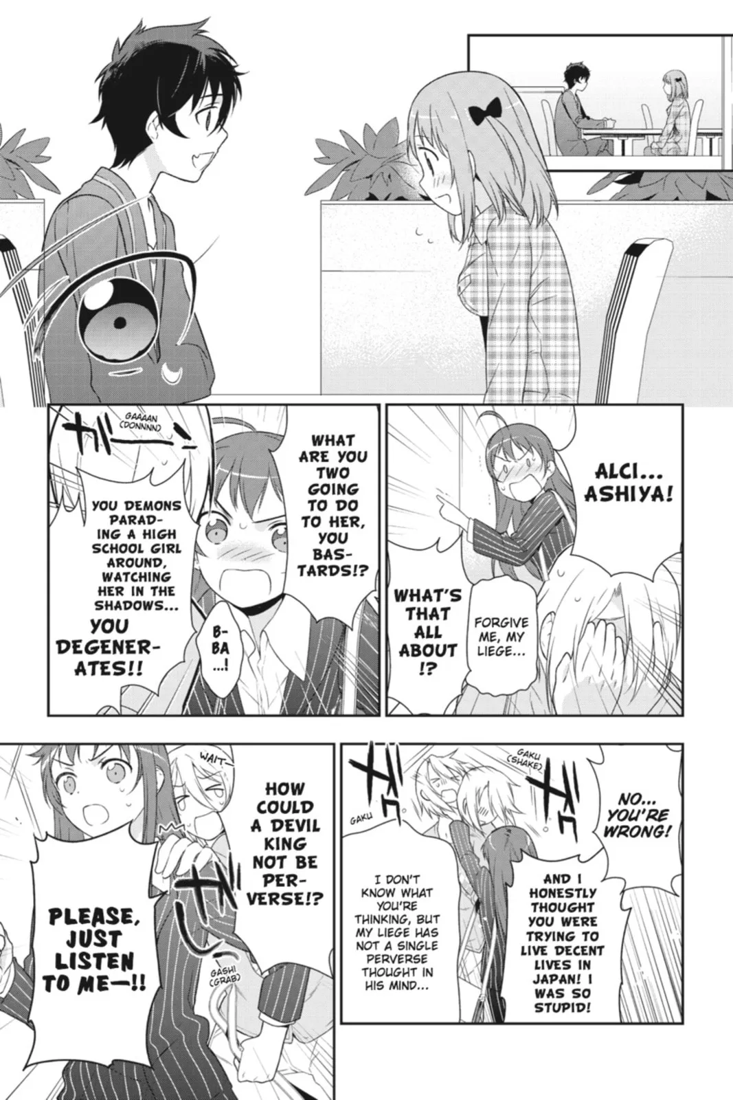 The Devil is a Part-Timer!, chapter 3, page 23
