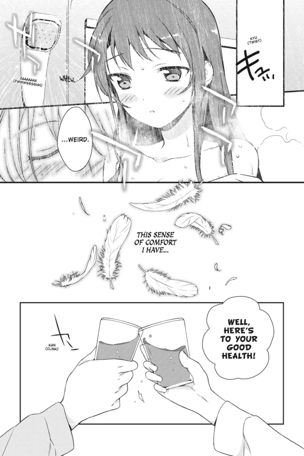 The Devil is a Part-Timer!, chapter 5, page 23