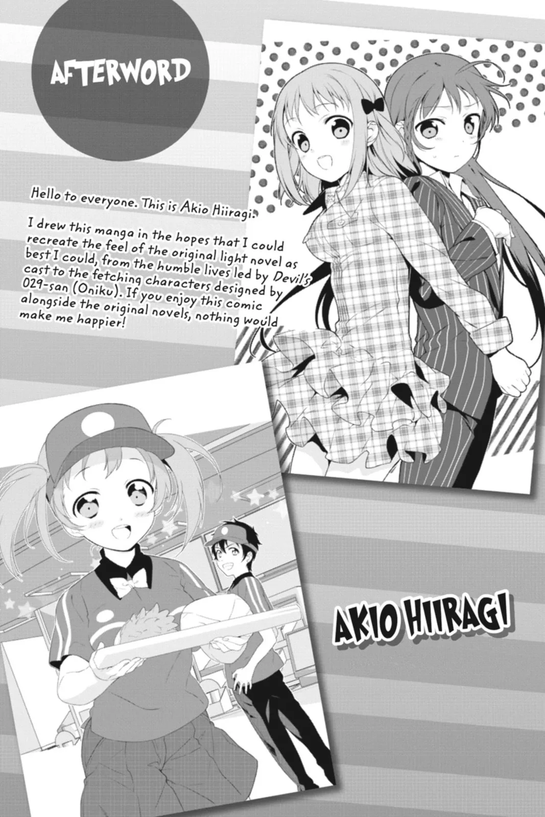 The Devil is a Part-Timer!, chapter 5.5, page 5