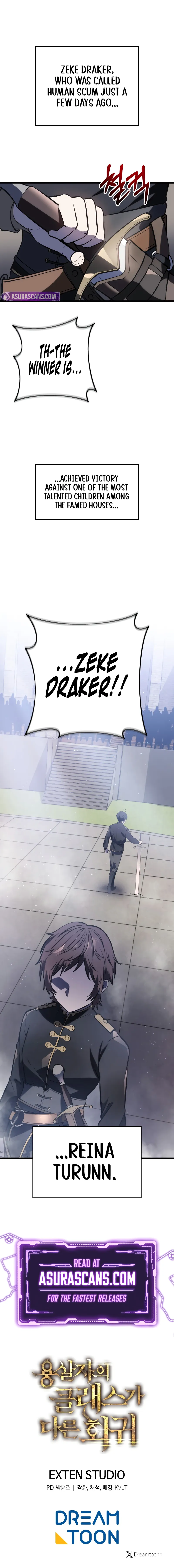 A Dragonslayer's Peerless Regression, chapter 5, page 11